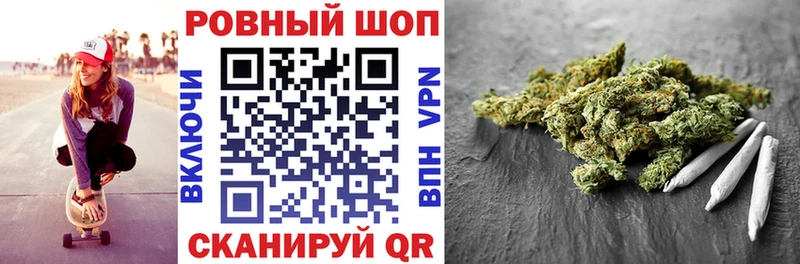 Купить закладку ГАШИШ  A PVP  Меф  Томмот