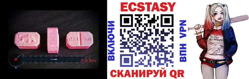 Купить где  Томмот  ЭКСТАЗИ Punisher 