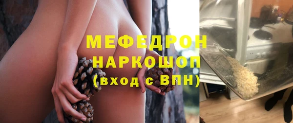 хмурый Алексеевка