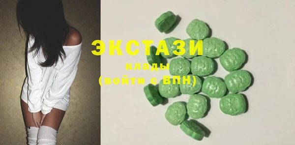 хмурый Алексеевка