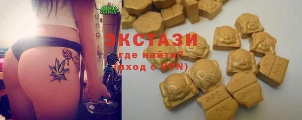 прущие крисы Алзамай