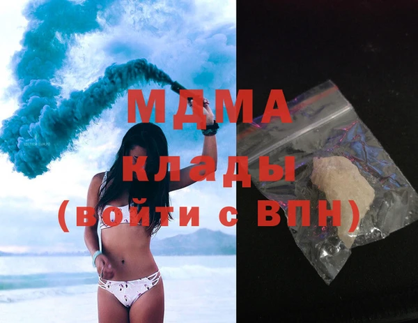 бутират Алексин
