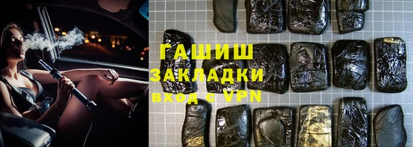 хмурый Алексеевка